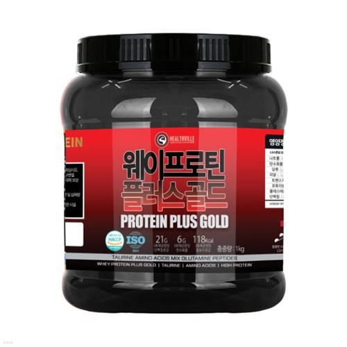 [헬스빌] 웨이프로틴 플러스 골드 1kg (순수근육...