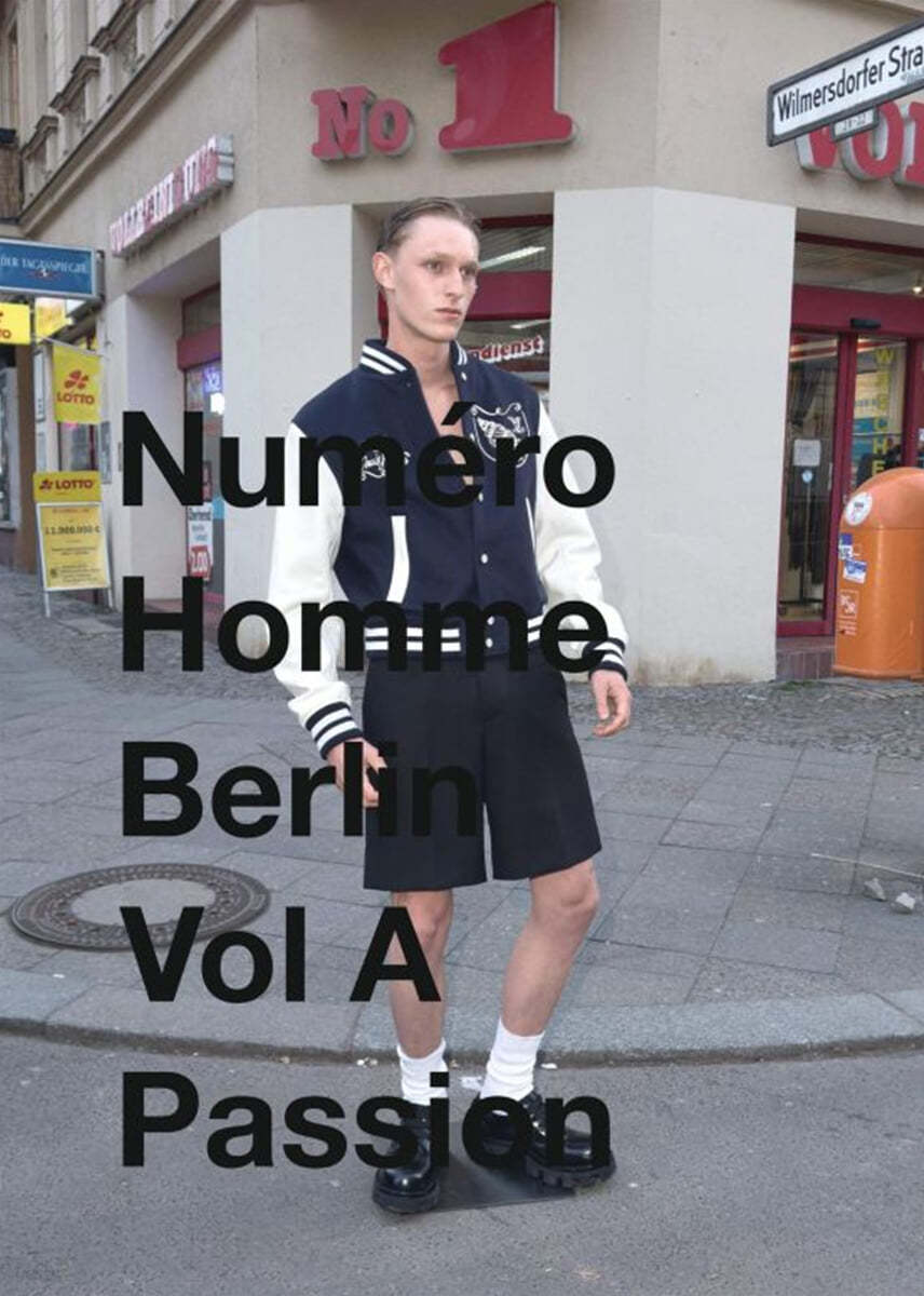 Numero Homme DE (반년간) : 2024년 No.20