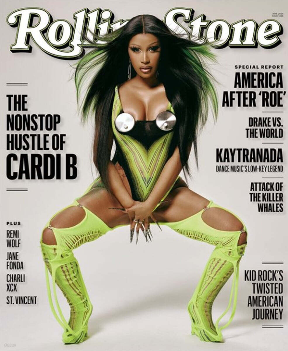 Rolling Stone (월간) : 2024년 06월 : 카디 비 커버