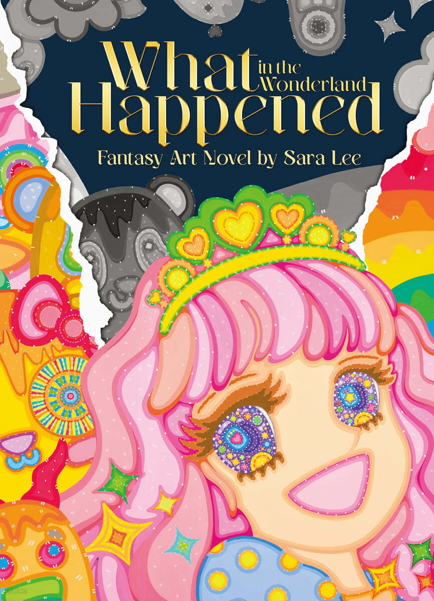 What Happened in The Wonderland