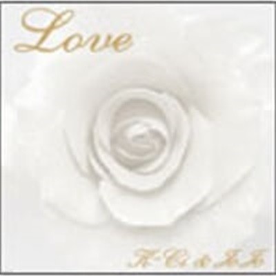 K-Ci & JoJo / Love (Bonus Tracks/일본수입)