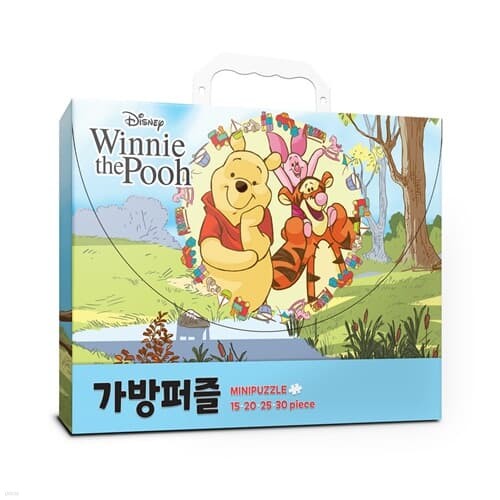 [Disney] 디즈니 곰돌이 푸 가방퍼즐 15, 20, 25, 30조각