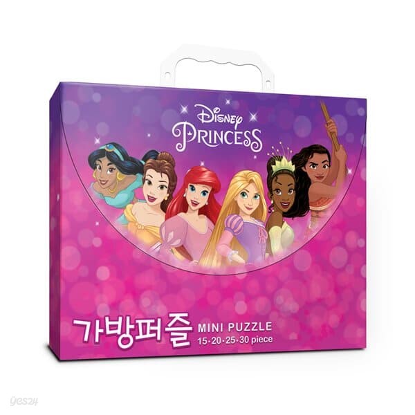 [Disney] 디즈니 프린세스 가방퍼즐 15, 20, 25, 30조각