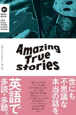 Amazing True Stories 