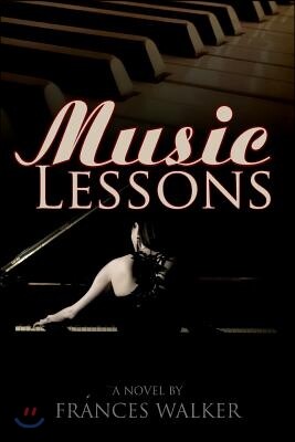 Music Lessons
