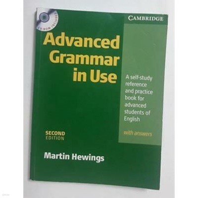 Advanced Grammar in Use with answers /(Second Edition/CD 없음)