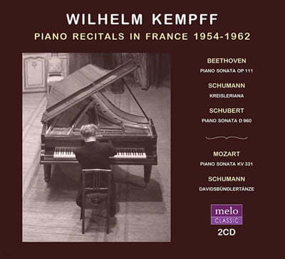 Wilhelm Kempff 빌헬름 켐프의 프랑스 리사이틀 (1954-1962) (Piano Recitals in France 1954-1962)
