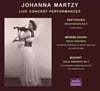 Johanna Martzy 亥: ̿ø ҳŸ 8, ൨: ̿ø ְ, Ʈ: ̿ø ְ 4 (Live Concert Performances)