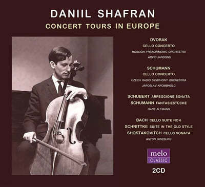Daniil Shafran ٴ  ȸ Ȳ (1959-1982) (Concert Tours in Europe)
