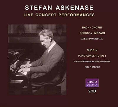 Stefan Askenase  ƽɳ ȸ Ȳ (1969-1972) - , ߽, Ʈ (Live Concert Performances)