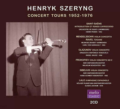 Henryk Szeryng ũ θ ȸ Ȳ (1952-1976) (Concert Tours 1952-1976)