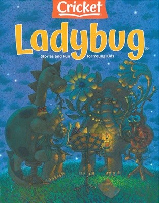 Ladybug () : 2024 05