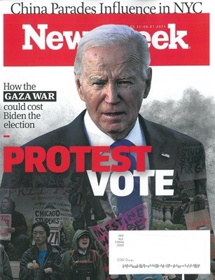 Newsweek (ְ) : 2024 05 31
