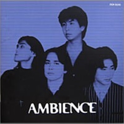 Ambience / Ambience (수입)