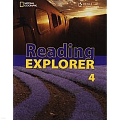 Reading Explorer 4 (Paperback + CD-Rom 1장) [최상급인데 첫 두장 밑줄이 있습니다]