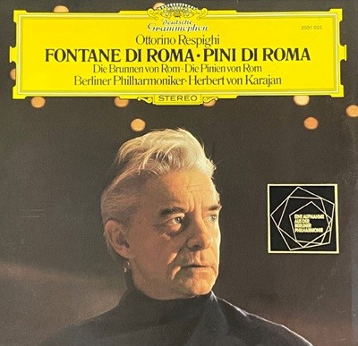 [LP] 카라얀 - Karajan - Respighi Fontane Di Roma,Pini Di Roma LP [독일반]