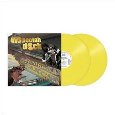 Inspectah Deck — Uncontrolled Substance 앨범 커버