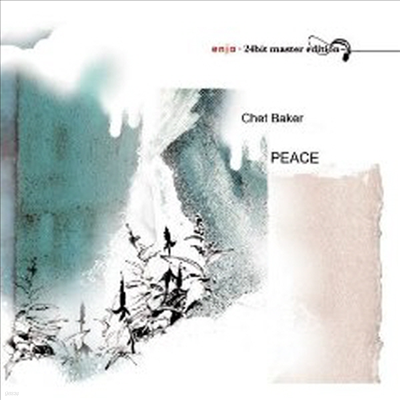 Chet Baker - Peace (24Bit Master Edition)(Digipack) (CD)