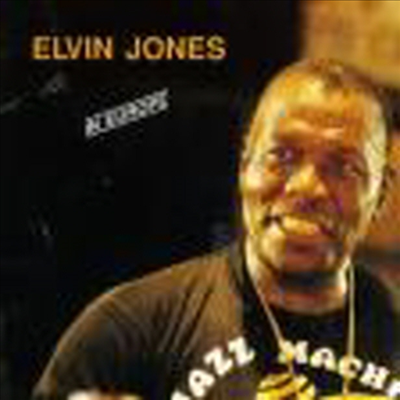 Elvin Jones - In Europe (CD)