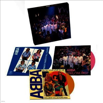 Abba — Super Trouper 앨범 커버