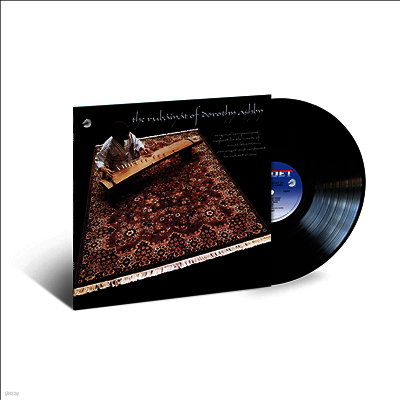 Dorothy Ashby — Rubaiyat Of Dorothy Ashby (Verve By Request Series) 앨범 커버