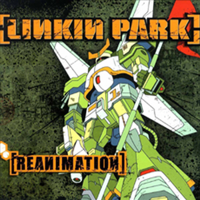 Linkin Park - Reanimation (2LP)