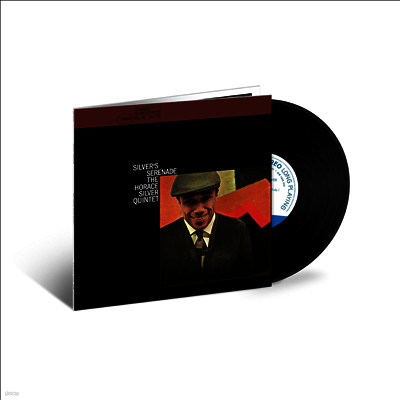 Horace Silver — Silver's Serenade (Blue Note Tone Poet Series) 앨범 커버