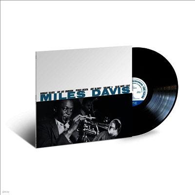 Miles Davis — Volume 2 앨범 커버