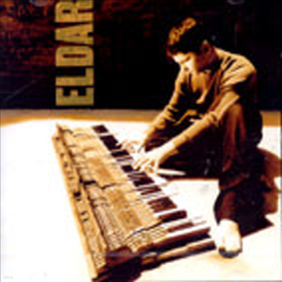 Eldar - Eldar (CD)