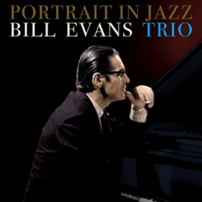 Bill Evans Trio - Portrait In Jazz (Ltd)(180g Blue Colored LP)
