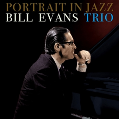 Bill Evans Trio — Portrait In Jazz 앨범 커버