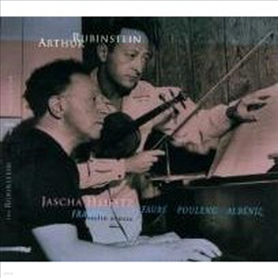 ũ : ̿ø ҳŸ, , Զ, ˺ : ǾƳ ǰ (Franck : Violin Sonata In A, Faure, Poulenc, Albenz : Piano Works (Rubinstein Collection, Vol.7)(CD) - Arthur Rubinstein