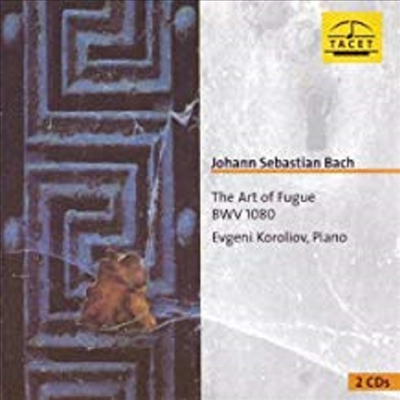  : Ǫ  (Bach : The Art of Fugue BWV1080) (2CD) - Evgeni Koroliov