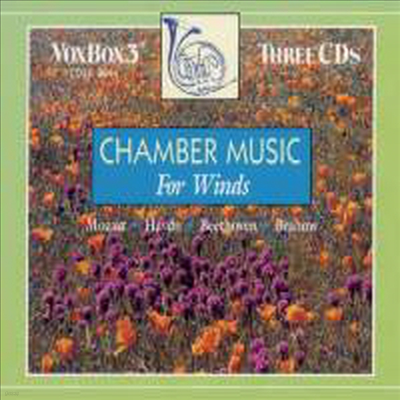 亥, , ̵ & Ʈ:   ǳ ǰ (Chamber Works For Winds - Beethoven, Brahms, Haydn & Mozart) (3CD) - New York Camerata