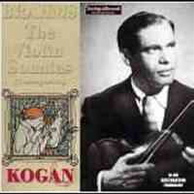 : ̿ø ҳŸ 1 - 3 (Brahms: Violin Sonatas Nos.1 - 3)(CD) - Leonid Kogan