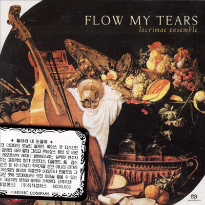 귯  ̿ (Flow My Tears) - Lacrimae Ensemble