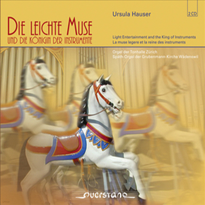  ǰ   (Die leichte Muse und die Konigin der Instrumente) - Ursular Hauser