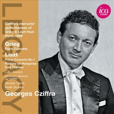 ׸, Ʈ: ǾƳ ְ (Grieg, List: Piano Concertos)(CD) - Gyorgy Cziffra