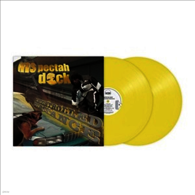 Inspectah Deck — Uncontrolled Substance 앨범 커버