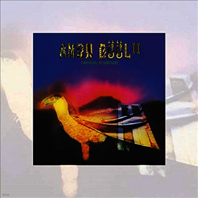 Amon Duul II — Carnival In Babylon 앨범 커버