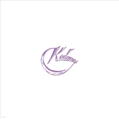Kedema - Live at Sunrise Studios (LP)