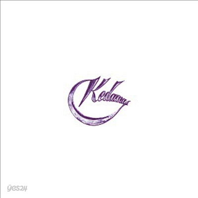 Kedema - Live at Sunrise Studios (LP)