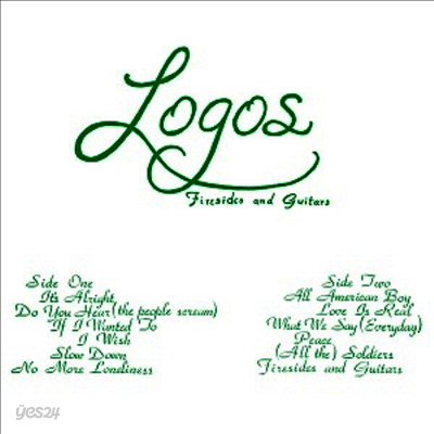 Logos - Firesides & Guitars (LP)