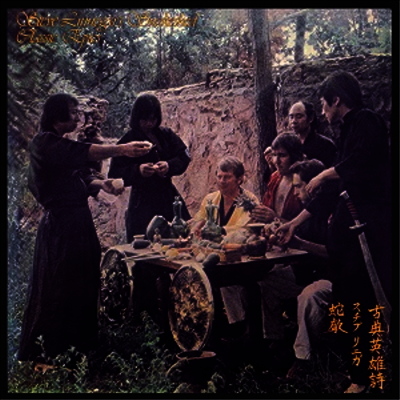 Steve Linnegar's Snakeshed — Classic Epics 앨범 커버