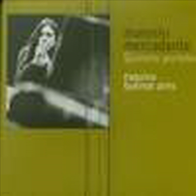 Marcelo Mercadante - Esquina Buenos Aires (CD)