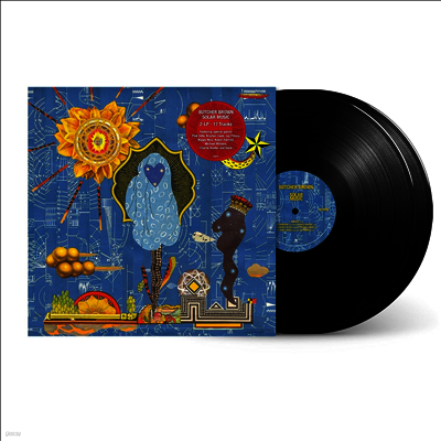Butcher Brown — Solar Music (45Rpm) 앨범 커버