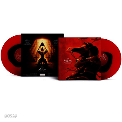 O.S.T. - Songs From Mulan (뮬란) (Soundtrack)(Ltd)(180g Colored LP)