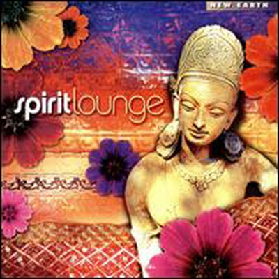 Various Artists - Spirit Lounge (CD)