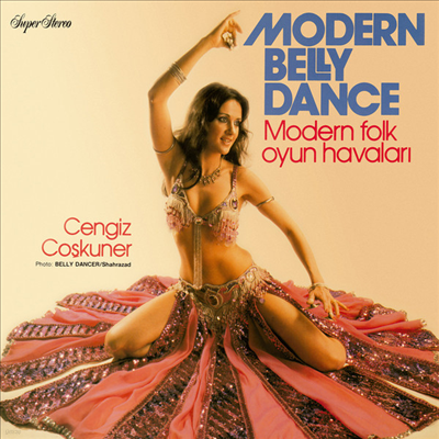 Cengiz Coskuner — Modern Folk Oyun Havalari 앨범 커버