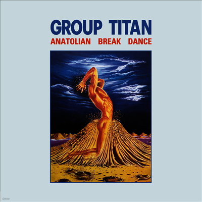 Group Titan — Anatolian Break Dance 앨범 커버